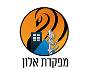 מפקדת אלון